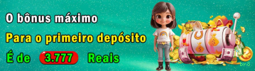 Programa VIP br8